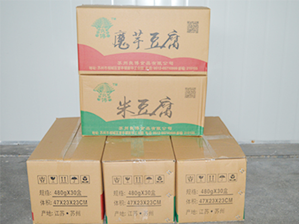 YH825集成剎車助力系統(tǒng)C1